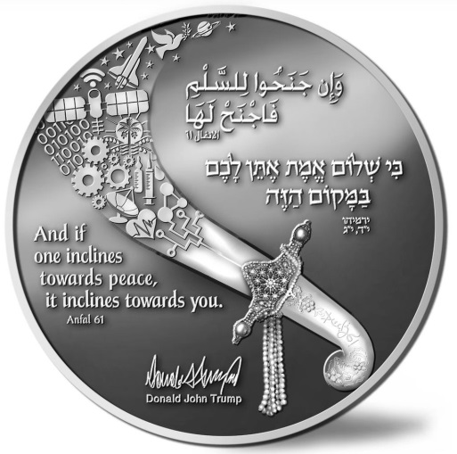 Minting the Coin of the Digital Age Deal