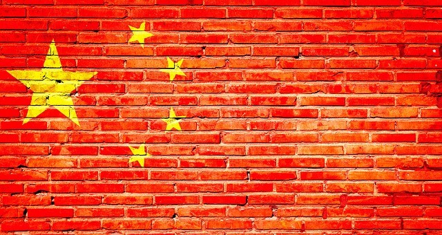 China to Integrate Blockchain into National Data System by 2029